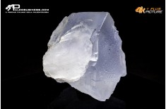 Fluorite ( El-Hammam)